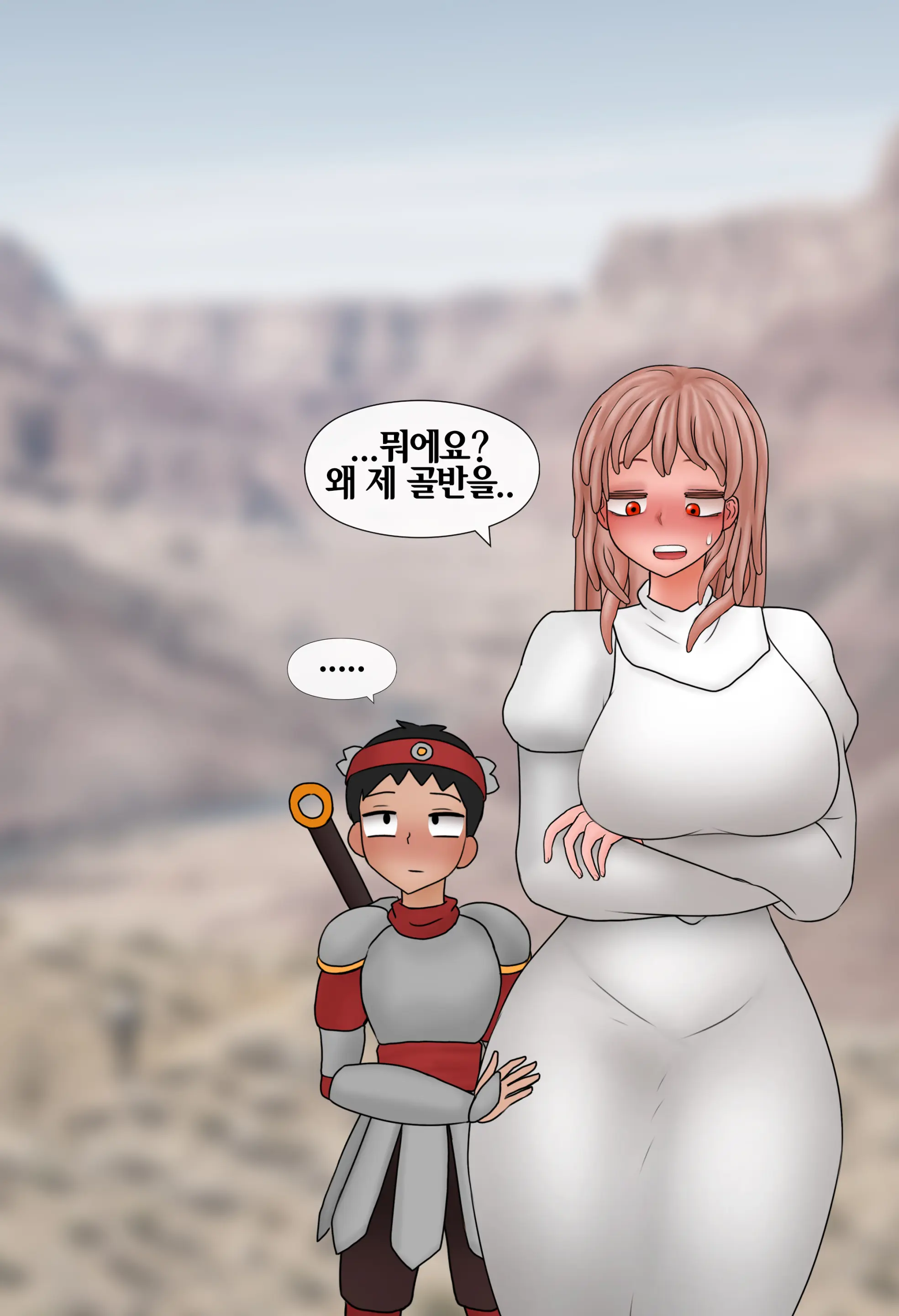 잡몹 촉수녀가 너무 잘함 Low Level Tentacle Monster Is Too Good At [Korean] 01-21